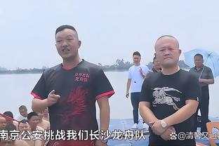 半岛官网入口网页版截图0