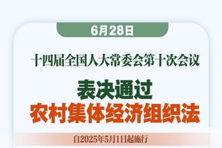 世体调查：伊尼戈-马丁内斯被巴萨球迷评选为今夏最佳引援