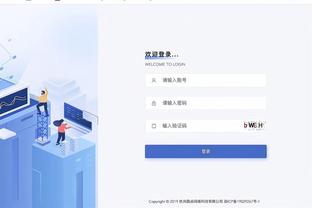 Betway必威百度百科截图1