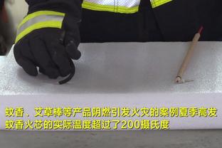 队记：波津参加了投篮训练 并表示希望能够出战对阵猛龙比赛