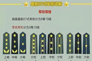 中规中矩！里夫斯9中4拿下11分6板3助